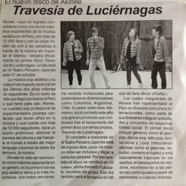 Travesia de Luciernagas en Peru Shimpo